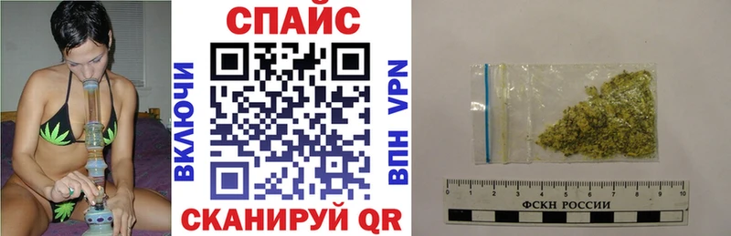 БУТИРАТ буратино  Купить  Выкса 