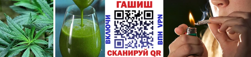 Купить где  Выкса  Еда ТГК конопля 