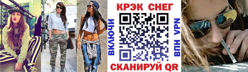 Купить  Выкса  КОКАИН Боливия 