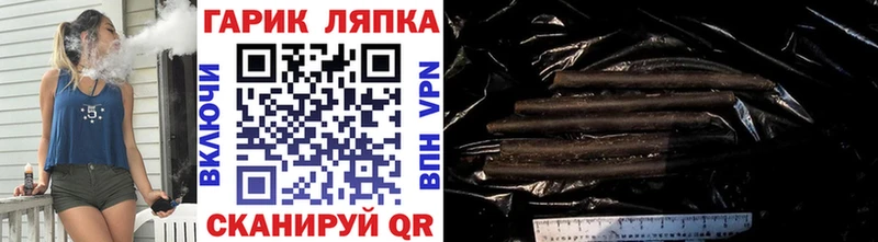 Купить где  Выкса  ГАШ хэш 
