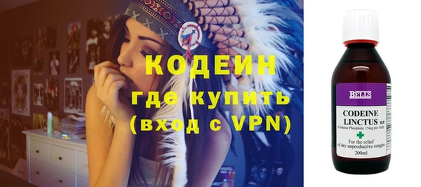 мет Бородино