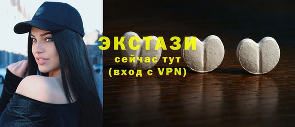 мет Бородино