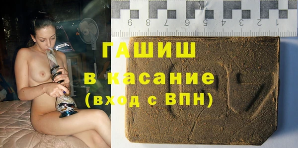 мет Бородино