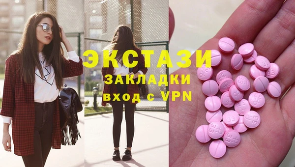 мет Бородино