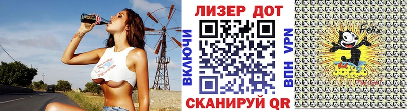 Наркотические марки 1,5мг  Купить  Выкса 